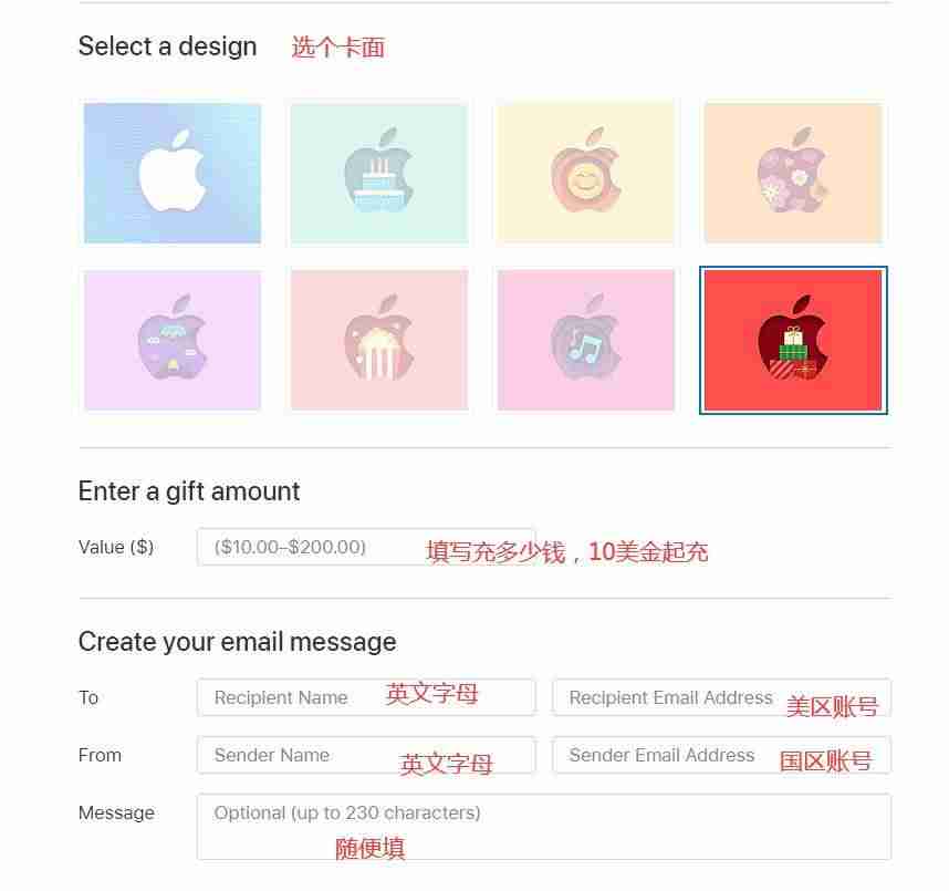 ipad怎么充值游戏平台-苹果ipad付费设置方法-第13张图片