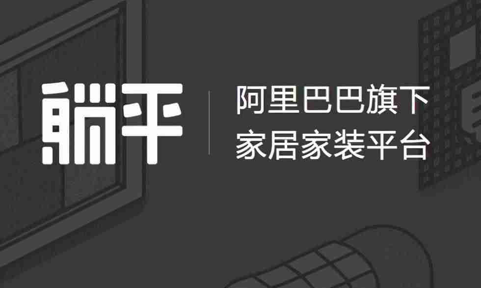 创业经历建立怎么写-自己一个人创业的经历-第8张图片