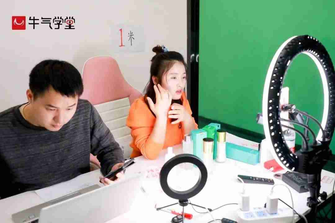 抖音直播号怎么申请-抖音开通直播步骤-第2张图片