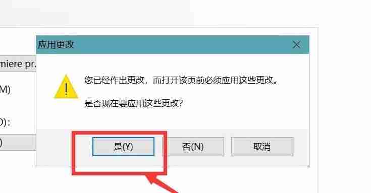 英伟达控制面板下载教程-英伟达两种驱动的区别-第5张图片