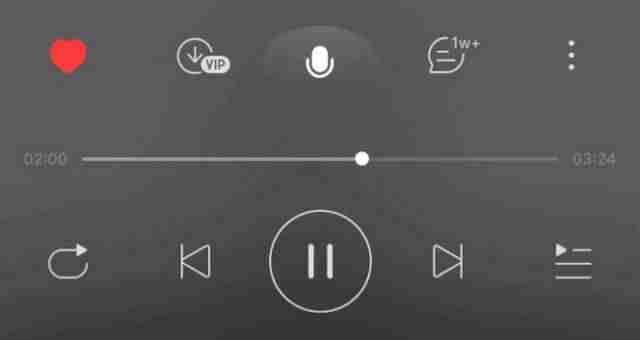 电脑网易云音乐怎么加好友（找别人网易云账号）-第7张图片