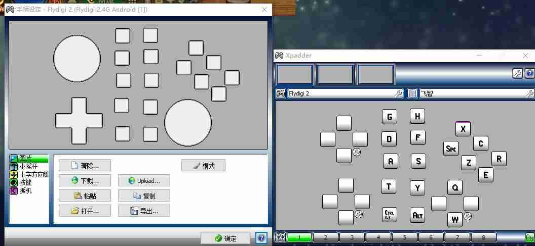 dnf空格怎么打出来的（dnf最值得幻化的四把武器）-第6张图片