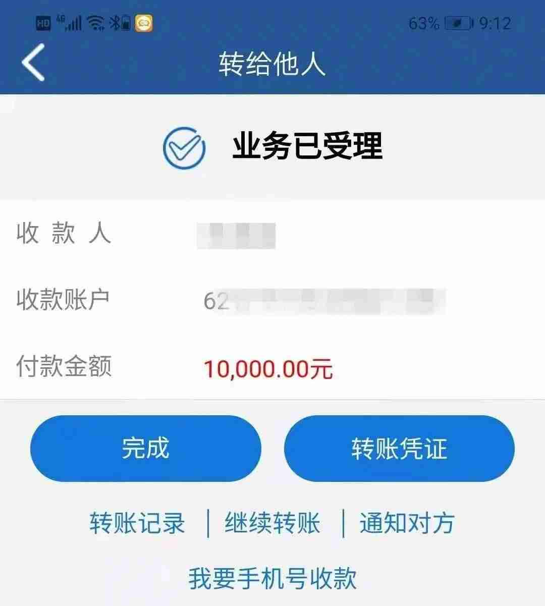 哪里有正规手工活加工圆珠笔-组装圆珠笔在家兼职骗局-第5张图片