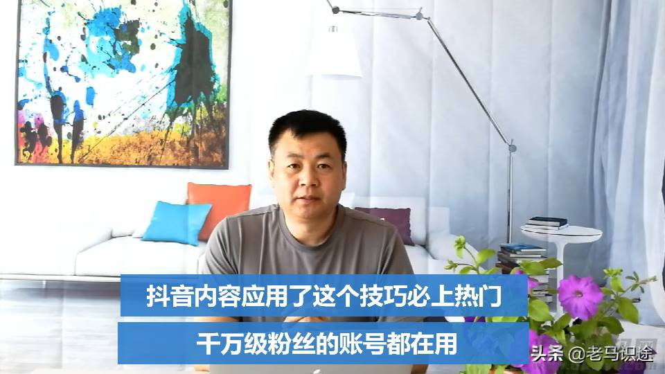 抖音怎么开游戏直播教程-只有一个手机怎么直播游戏步骤-第2张图片