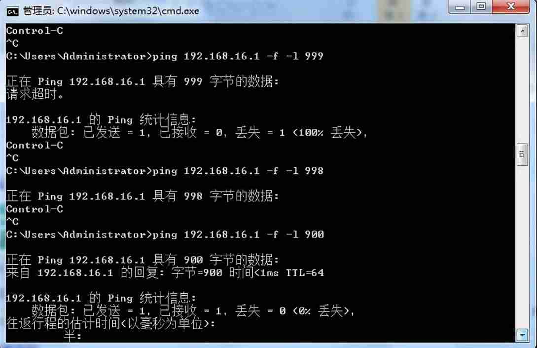 路由器转发性能多少合适（增加路由器的连接方法）-第2张图片