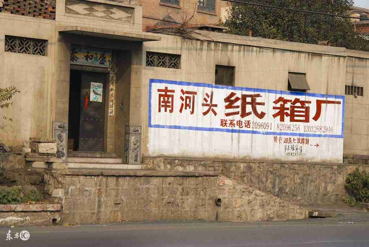 干什么最赚钱最快-现在农民做的赚钱生意-第3张图片