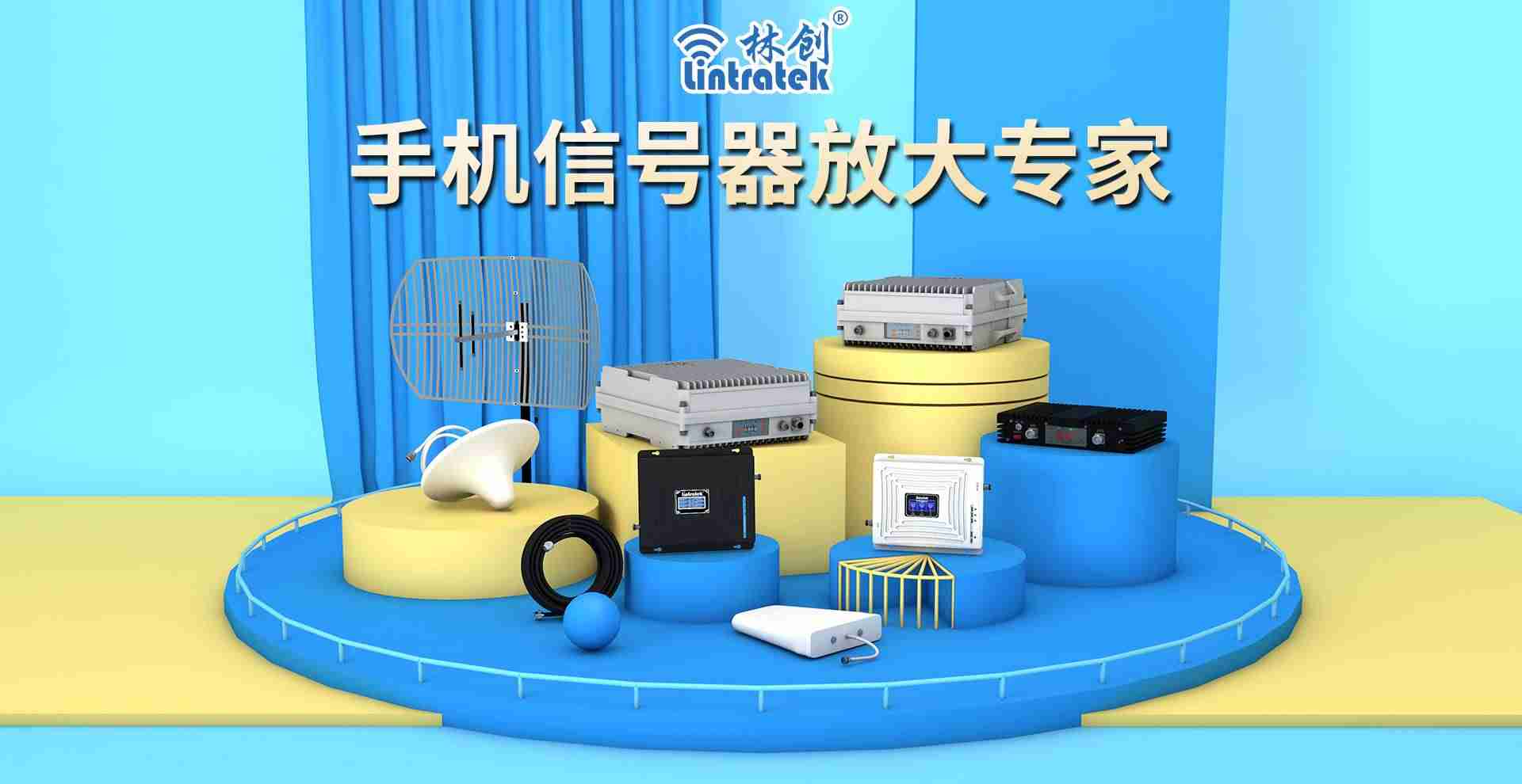 网络连接超时是什么原因（手机wifi连接超时解决办法）-第2张图片