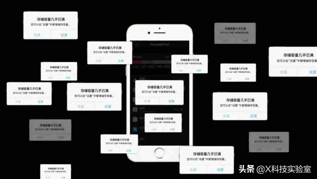苹果手机怎么赚钱快（手机网上兼职赚钱的方法）-第6张图片