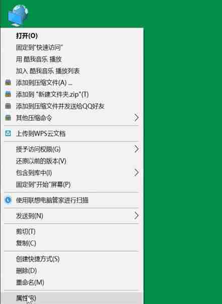 如何创建局域网链接（办公室局域网搭建方法）-第5张图片