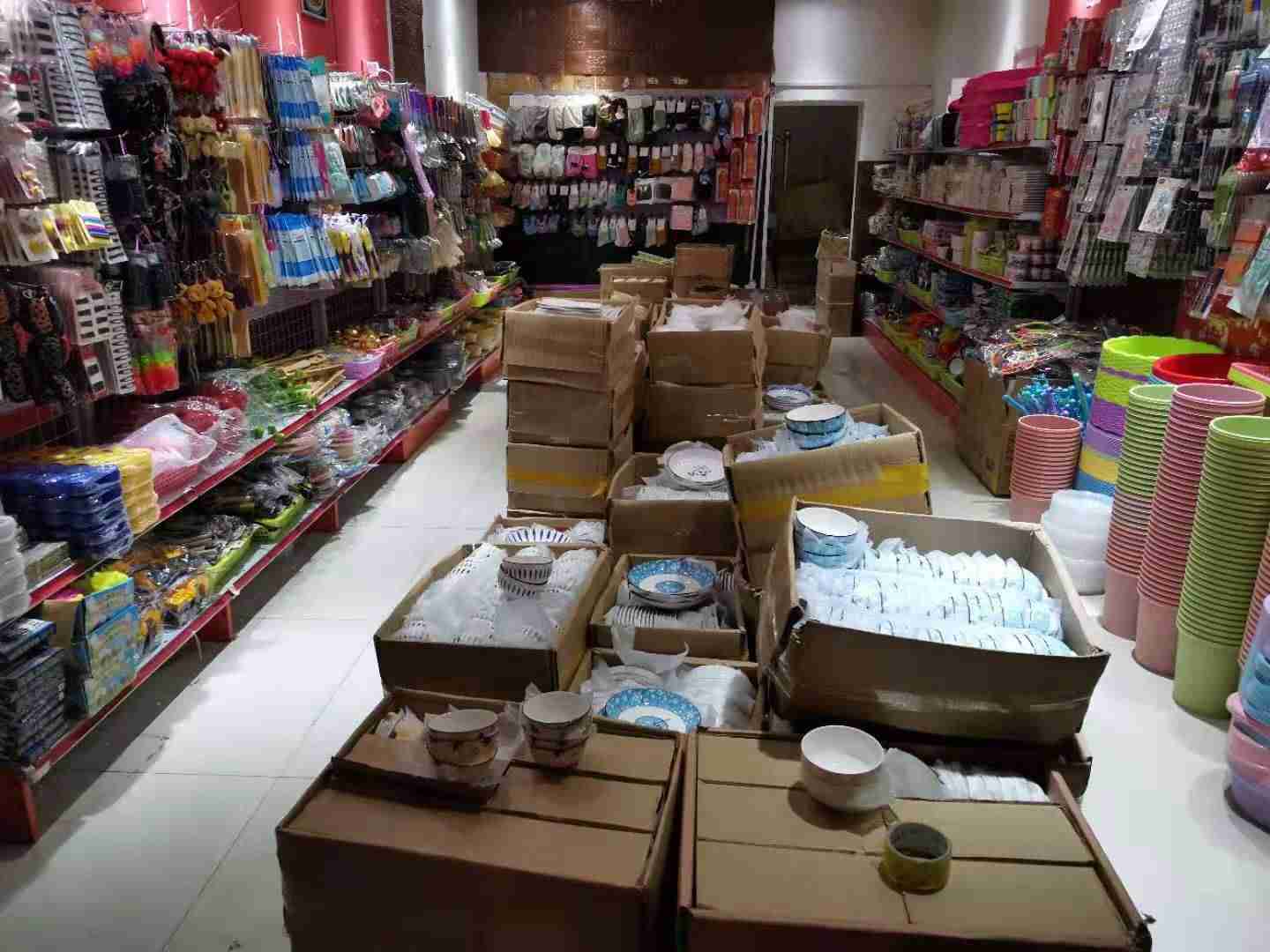 两元店加盟需要多少钱-两元店加盟店排行榜-第2张图片