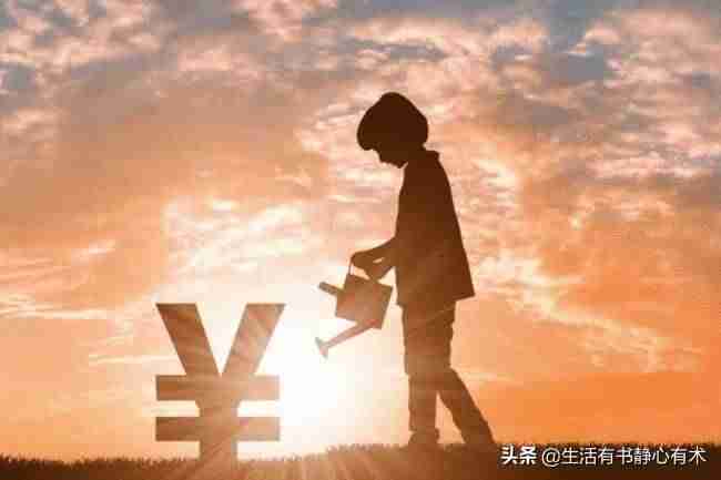 挣钱的小生意哪个靠谱-5万以下投资小生意-第1张图片