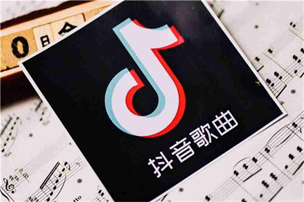 抖音编辑文字怎么编辑-不收费无水印的视频剪辑软件-第3张图片