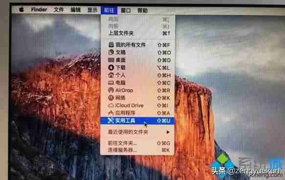 苹果系统安装win7系统教程（mac只安装win7系统安装步骤）-第3张图片