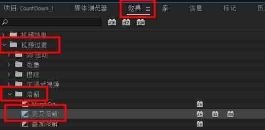 短视频怎么剪辑制作片段-电视剧短视频剪辑教程-第22张图片