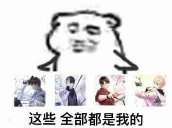 女人好赚钱投资小（最适合女人赚钱的行业）-第1张图片