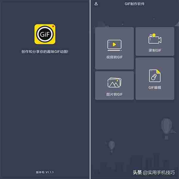 苹果手机如何清理内存空间-解决手机运行内存不足-第5张图片