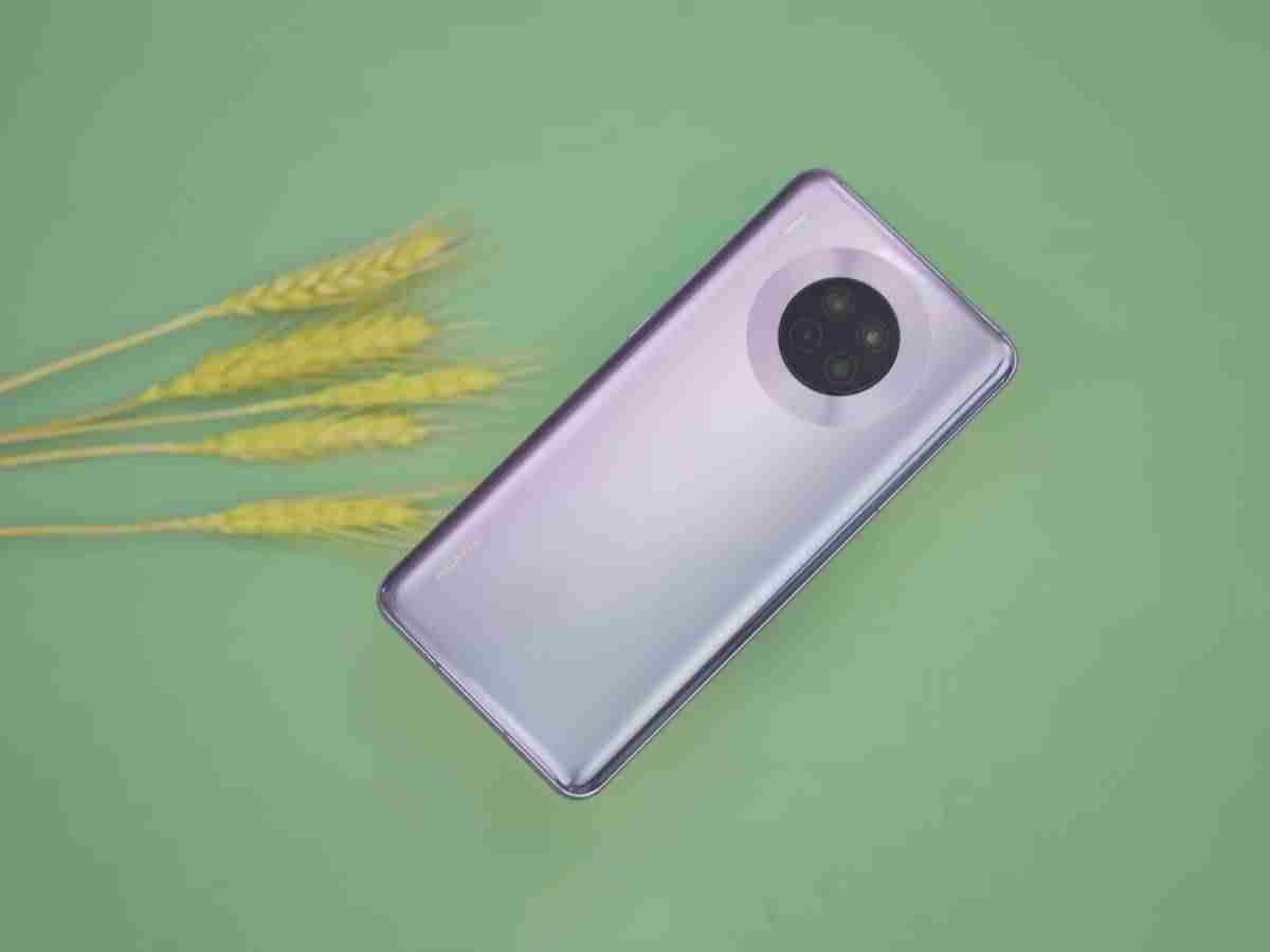 mate30参数配置（华为mate30音量调节）-第11张图片