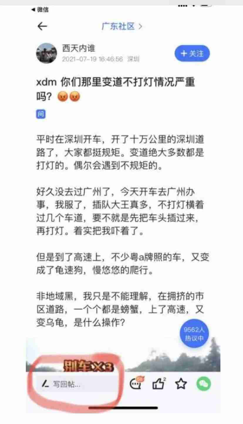 兼职写好评靠谱吗-自由写作平台兼职-第1张图片