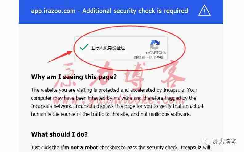做任务赚钱的软件（手机做任务赚钱正规平台）-第5张图片