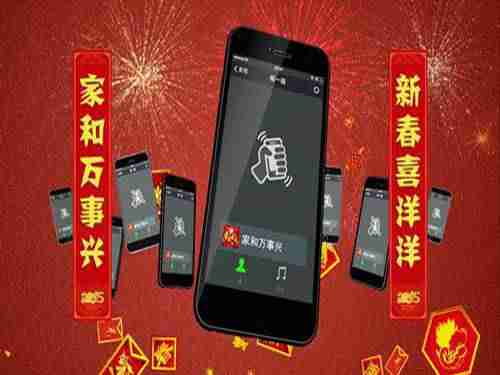 腾讯360之争案例分析-360腾讯之争案结果-第2张图片