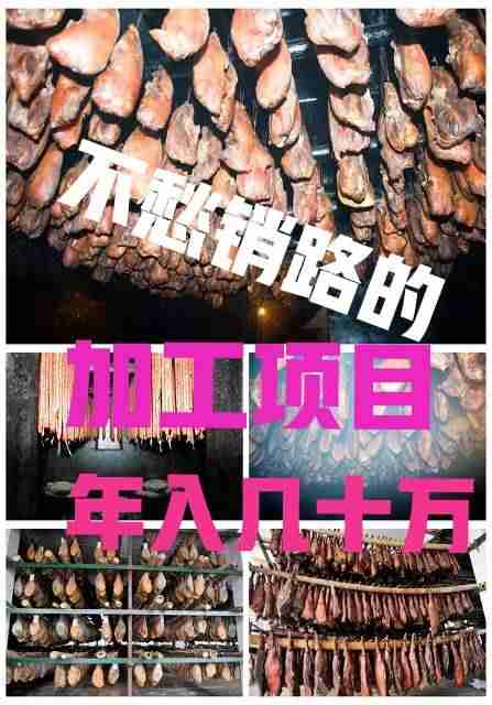 现在手工活什么挣钱-适合在家做的手工创业-第6张图片