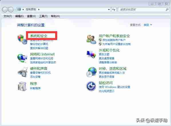 怎么关闭电脑息屏时间设置-电脑待机了黑屏唤不醒的原因-第2张图片