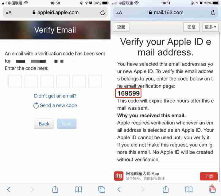 ios美国id怎么注册-国外id账号和密码免费用-第7张图片