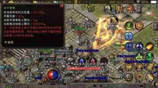 玩一小时赚几百块的游戏没广告（公认最赚钱的游戏）-第1张图片