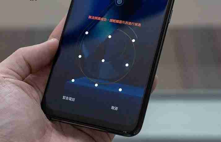 华硕zenfone 6手机参数（华硕手机型号大全）-第73张图片