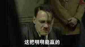 钢铁雄心4中国攻略（讲解钢铁雄心4金盾步兵师配置）-第19张图片