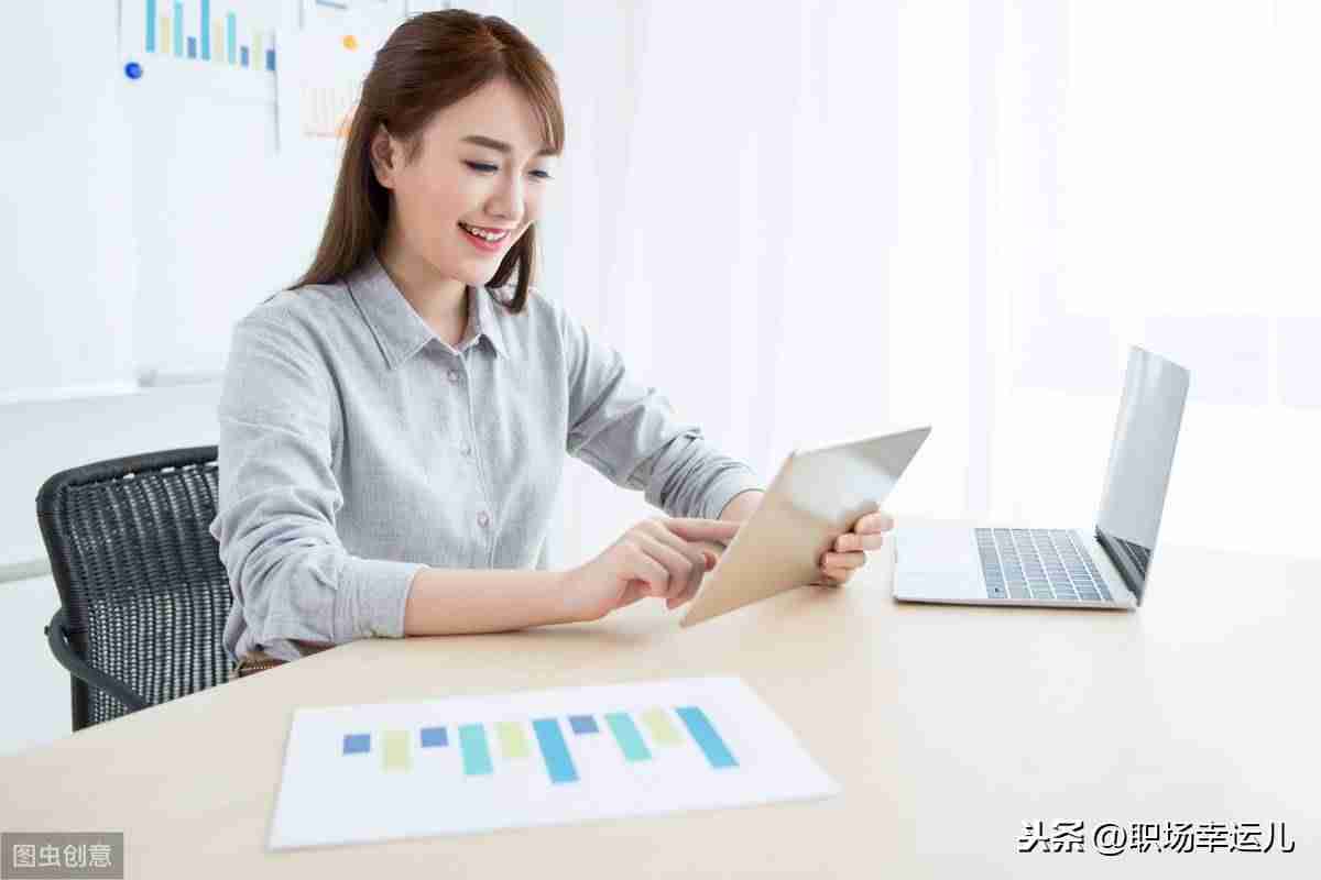 网上做兼职靠谱吗-想找个网上兼职的工作-第9张图片