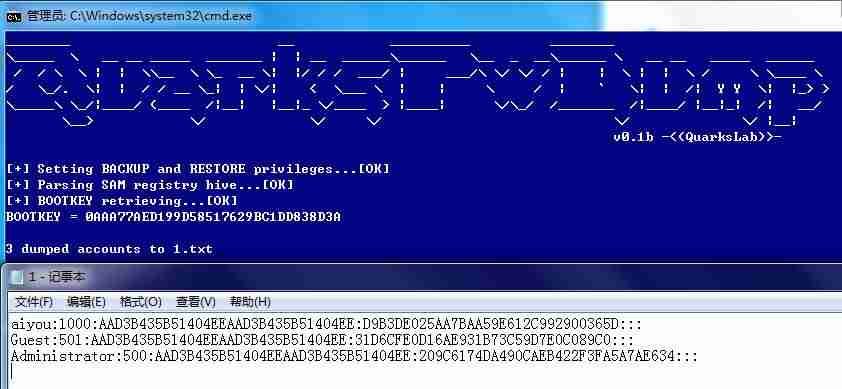 hash工具怎么用-哈希值转换工具