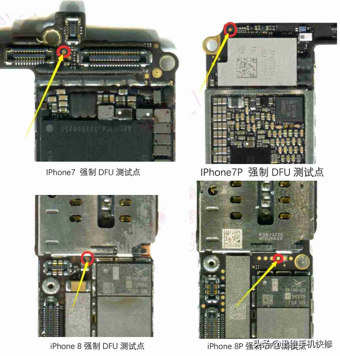 iphone6s无法开机怎么办（电脑无法开机解决方法）-第8张图片
