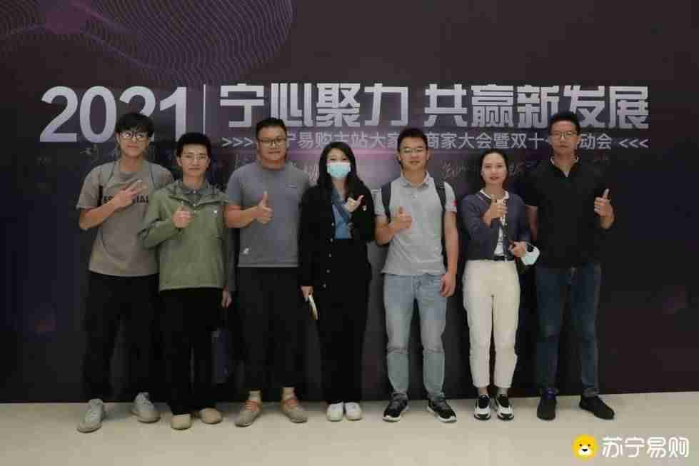 苏宁电器优惠活动时间-苏宁易购电视机价格-第3张图片
