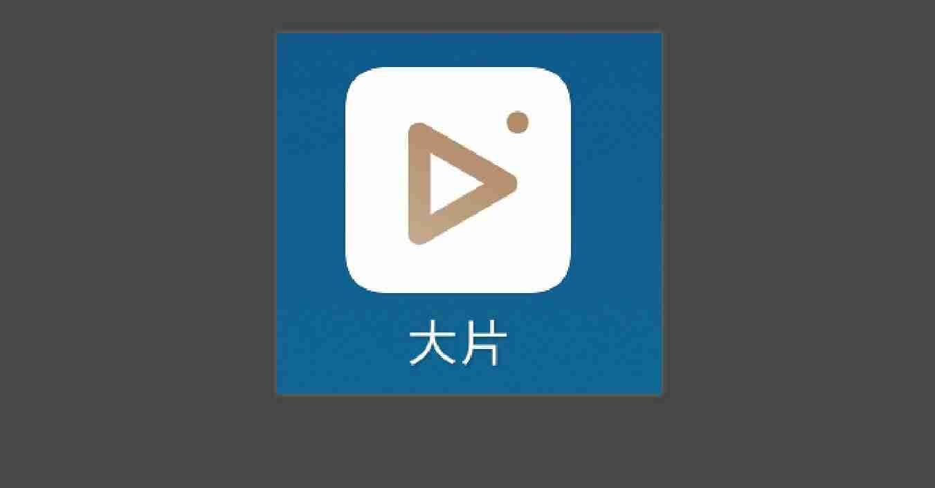 抖音编辑视频软件哪个好-编辑图片加文字的软件推荐-第24张图片