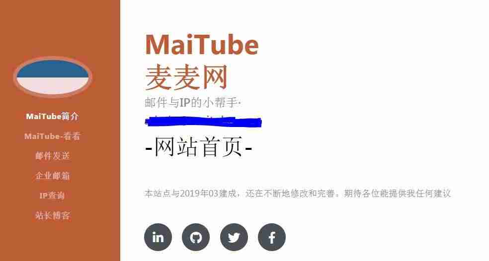 华为如何查看手机型号（扫一扫识别手机型号的软件）-第1张图片