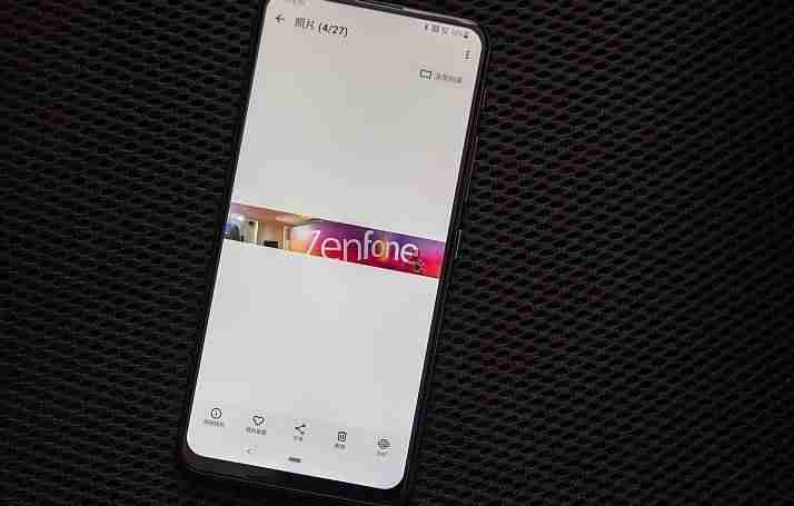 华硕zenfone 6手机参数（华硕手机型号大全）-第48张图片