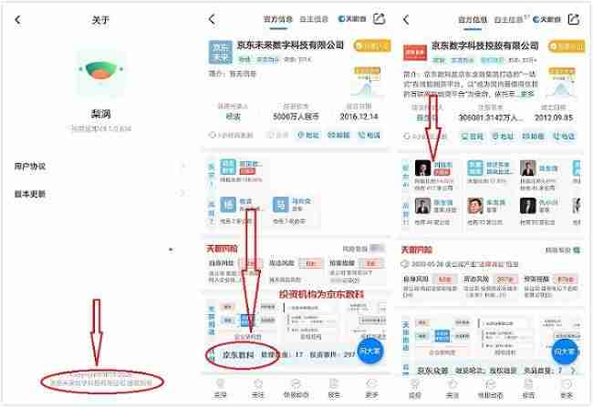 最赚钱靠谱的app有哪些（真正能赚钱的技巧）-第1张图片