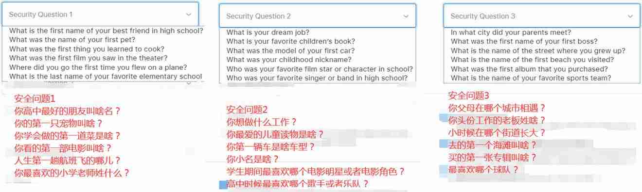 ipad怎么充值游戏平台-苹果ipad付费设置方法-第3张图片