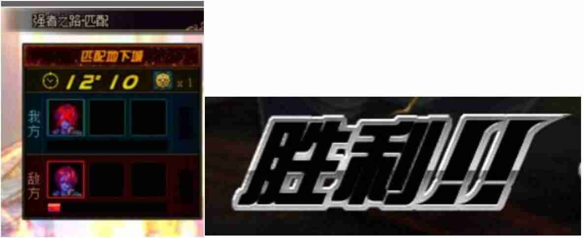 dnf国庆所有光环大全（dnf全职业pk光环展示）-第8张图片