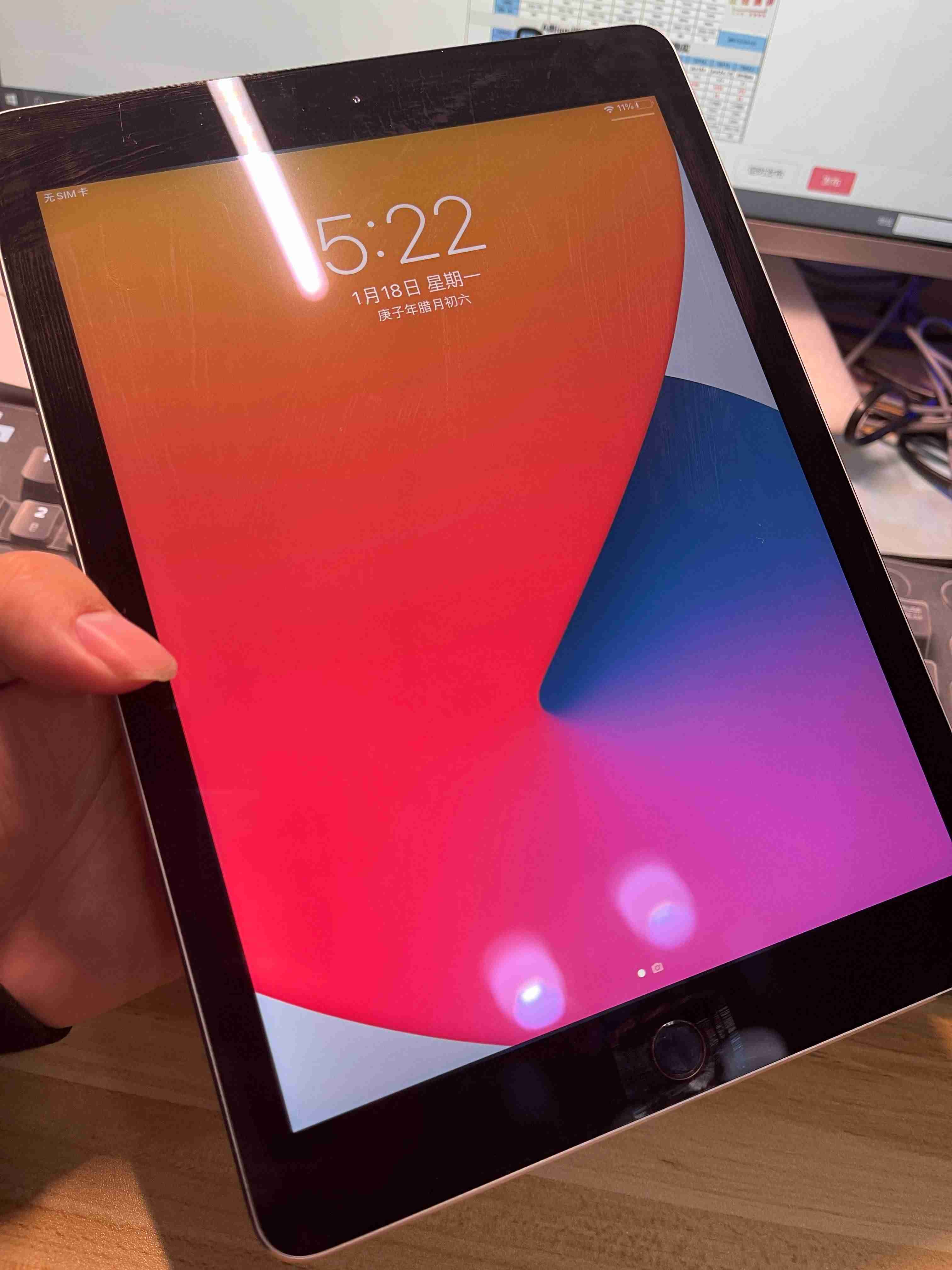 ipadair3参数配置（2021建议买的ipad排行榜）-第1张图片