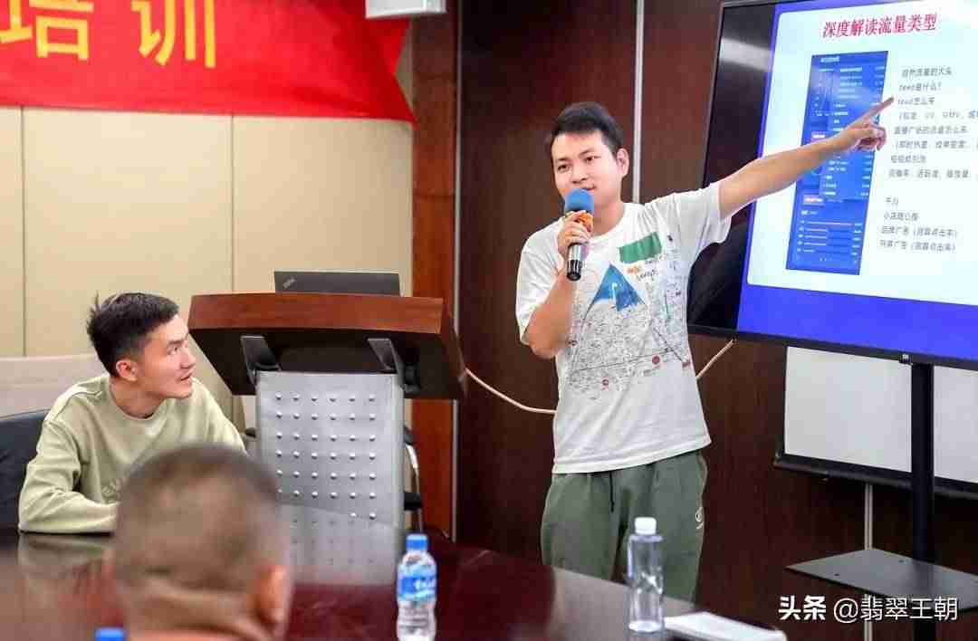 珠宝直播带货开场话术-做珠宝直播需要的条件-第4张图片