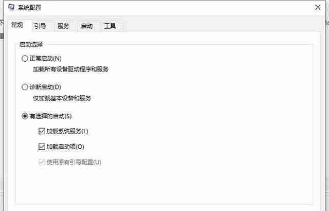 win10电脑开热点怎么开-手机热点连电脑的方法-第2张图片