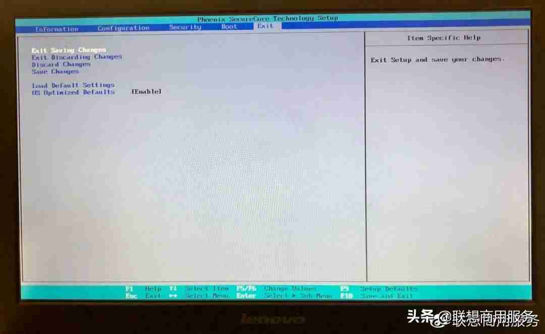 联想进入bios重装系统（联想一体机bios重装系统步骤）-第7张图片