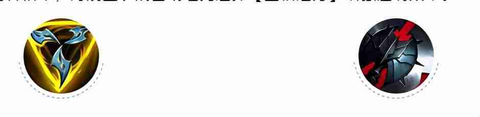 手游英雄联盟出装模拟器（lol手游全英雄符文出装app）-第4张图片