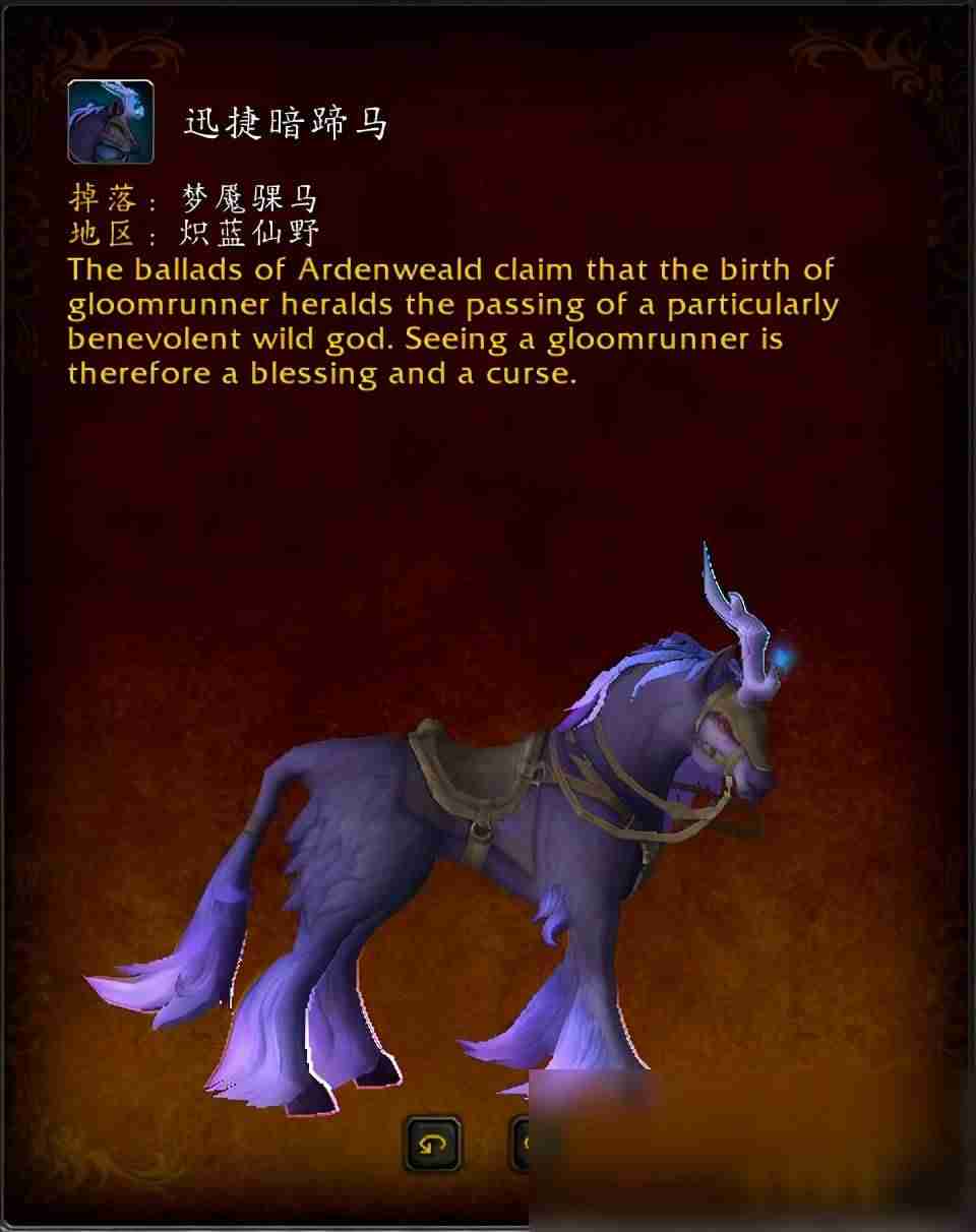 魔兽世界丝绸哪里刷多（怀旧服世界掉落紫装一览）-第3张图片