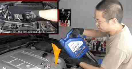 机油规格型号对照表（关于机油型号和级别）-第25张图片
