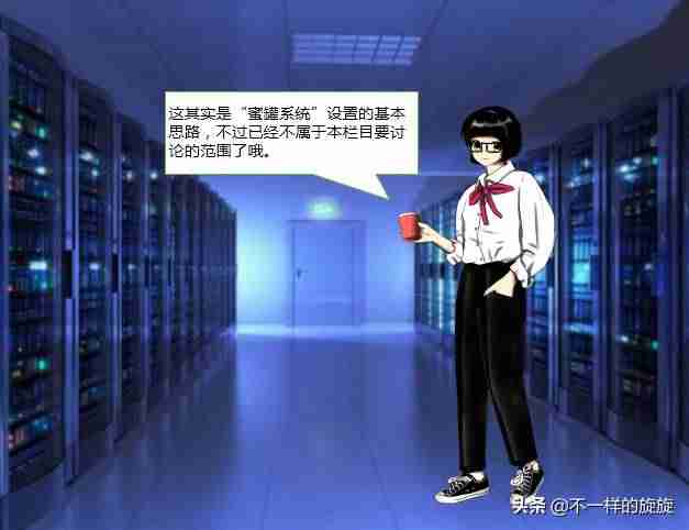 风云防火墙好用吗-服务器端口防护方法-第25张图片