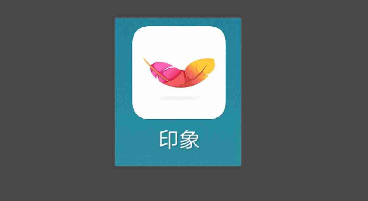 抖音编辑视频软件哪个好-编辑图片加文字的软件推荐-第13张图片