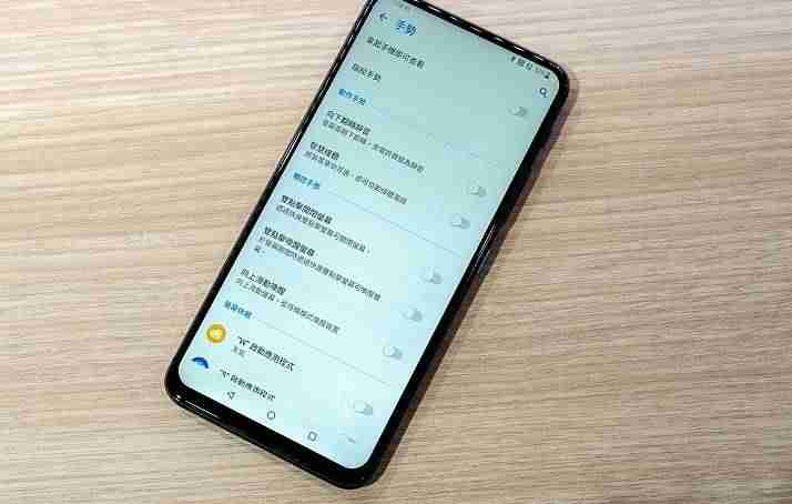 华硕zenfone 6手机参数（华硕手机型号大全）-第78张图片